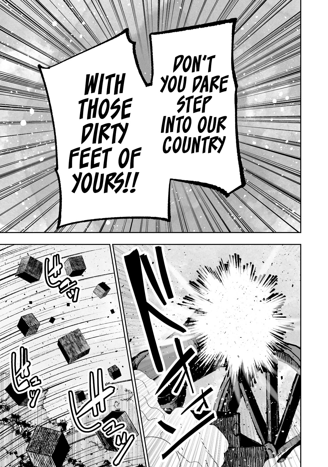 Teihen Ryoushu No Kanchigai Eiyuutan Chapter 37 page 24 - Chapter 37: Let’s kill the citizens!