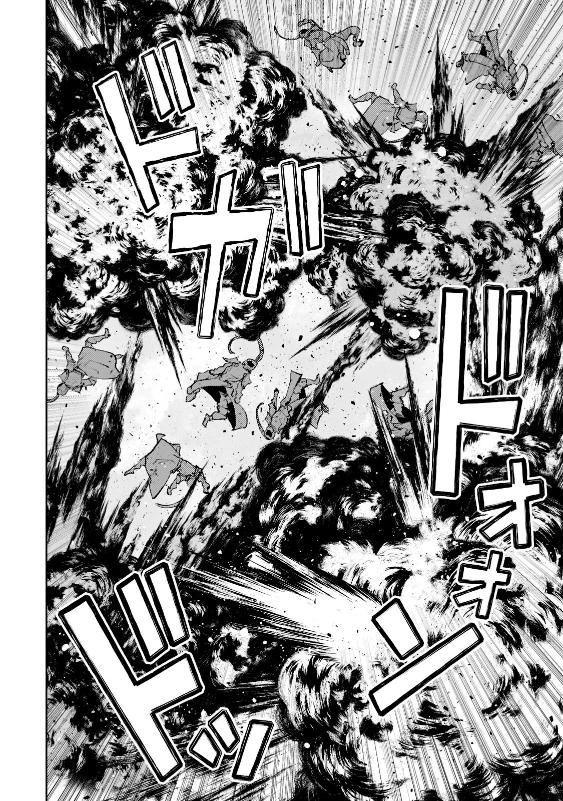 Teihen Ryoushu No Kanchigai Eiyuutan Chapter 37 page 25 - Chapter 37: Let’s kill the citizens!