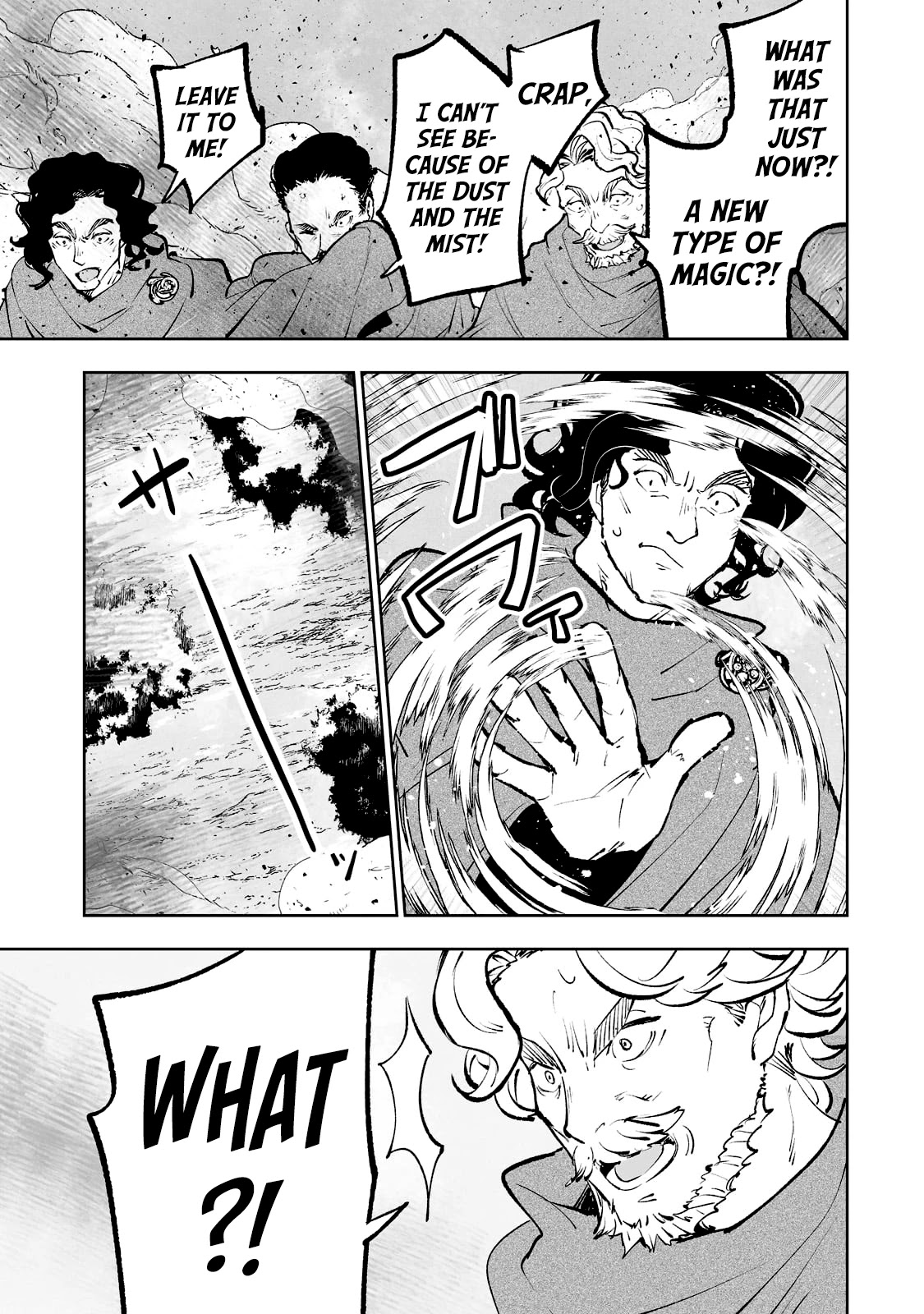 Teihen Ryoushu No Kanchigai Eiyuutan Chapter 37 page 26 - Chapter 37: Let’s kill the citizens!
