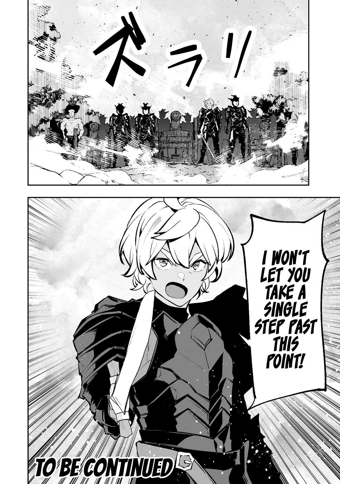 Teihen Ryoushu No Kanchigai Eiyuutan Chapter 37 page 27 - Chapter 37: Let’s kill the citizens!