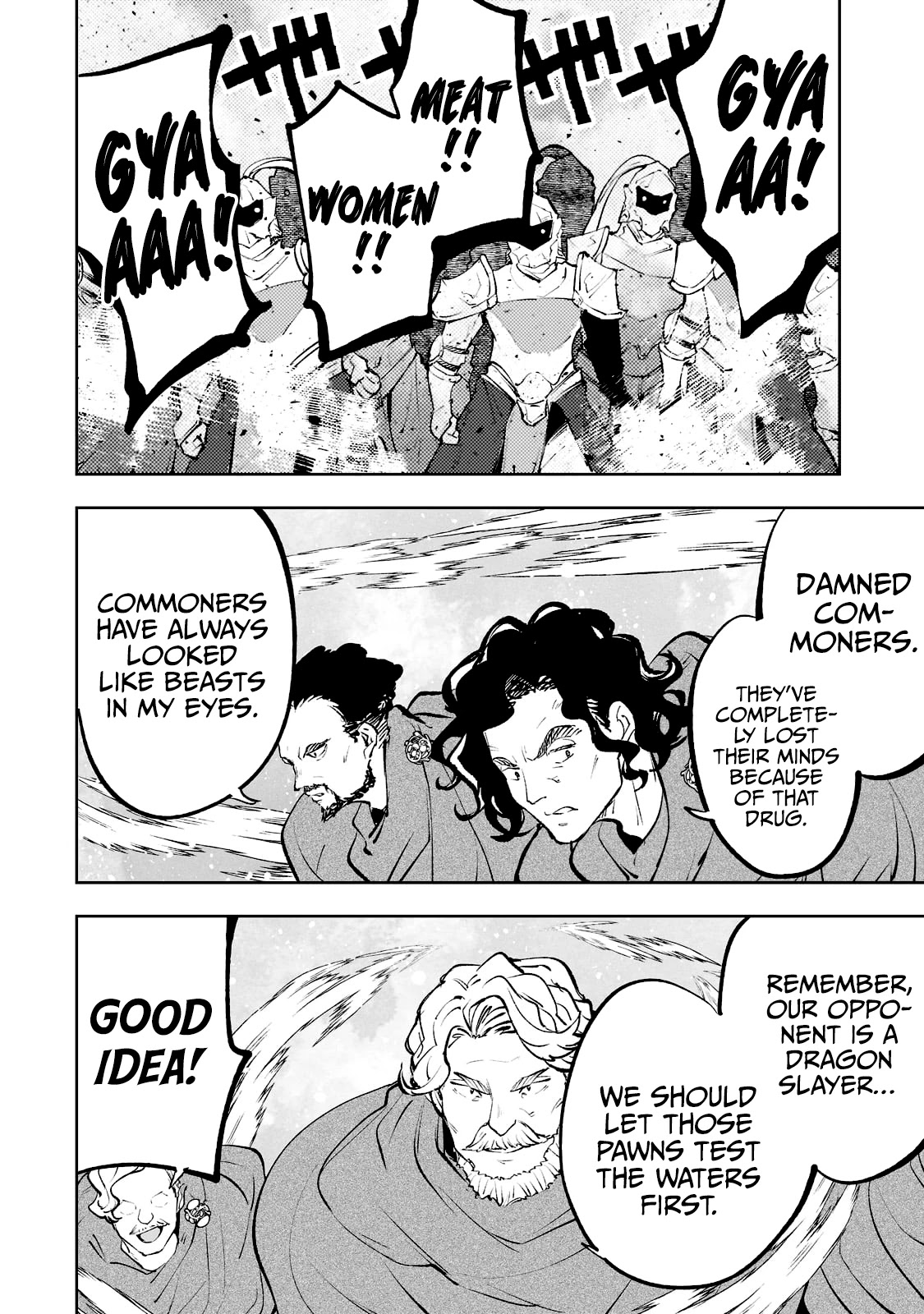 Teihen Ryoushu No Kanchigai Eiyuutan Chapter 37 page 3 - Chapter 37: Let’s kill the citizens!