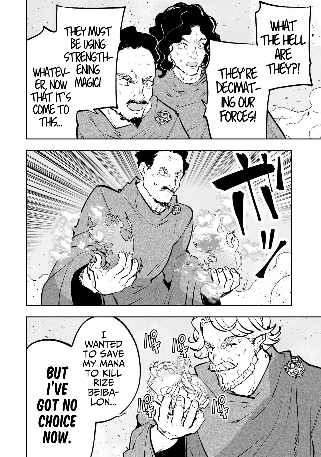 Teihen Ryoushu No Kanchigai Eiyuutan Chapter 38 page 11 - Chapter 38: Let’s destroy the enemy!