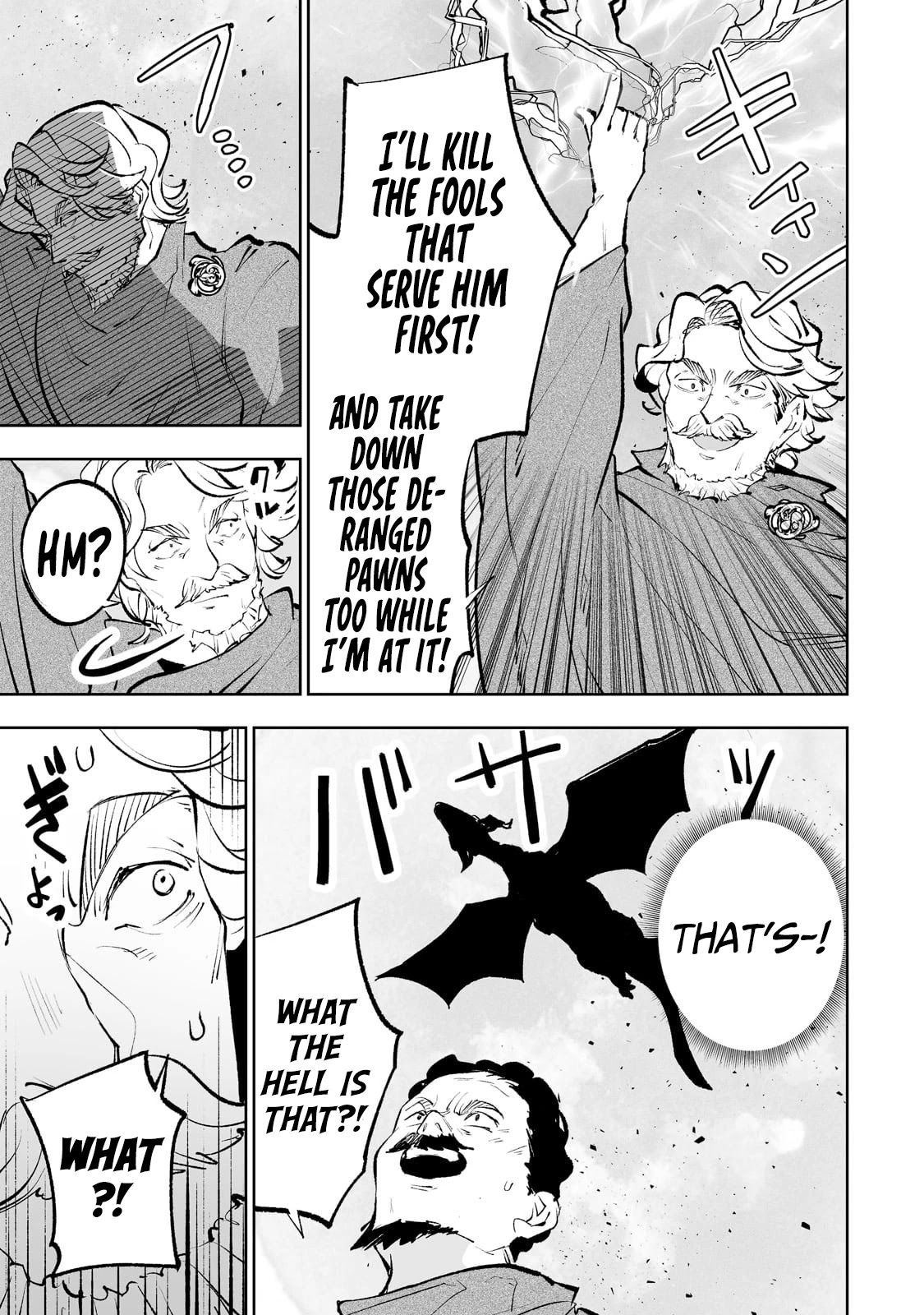 Teihen Ryoushu No Kanchigai Eiyuutan Chapter 38 page 12 - Chapter 38: Let’s destroy the enemy!