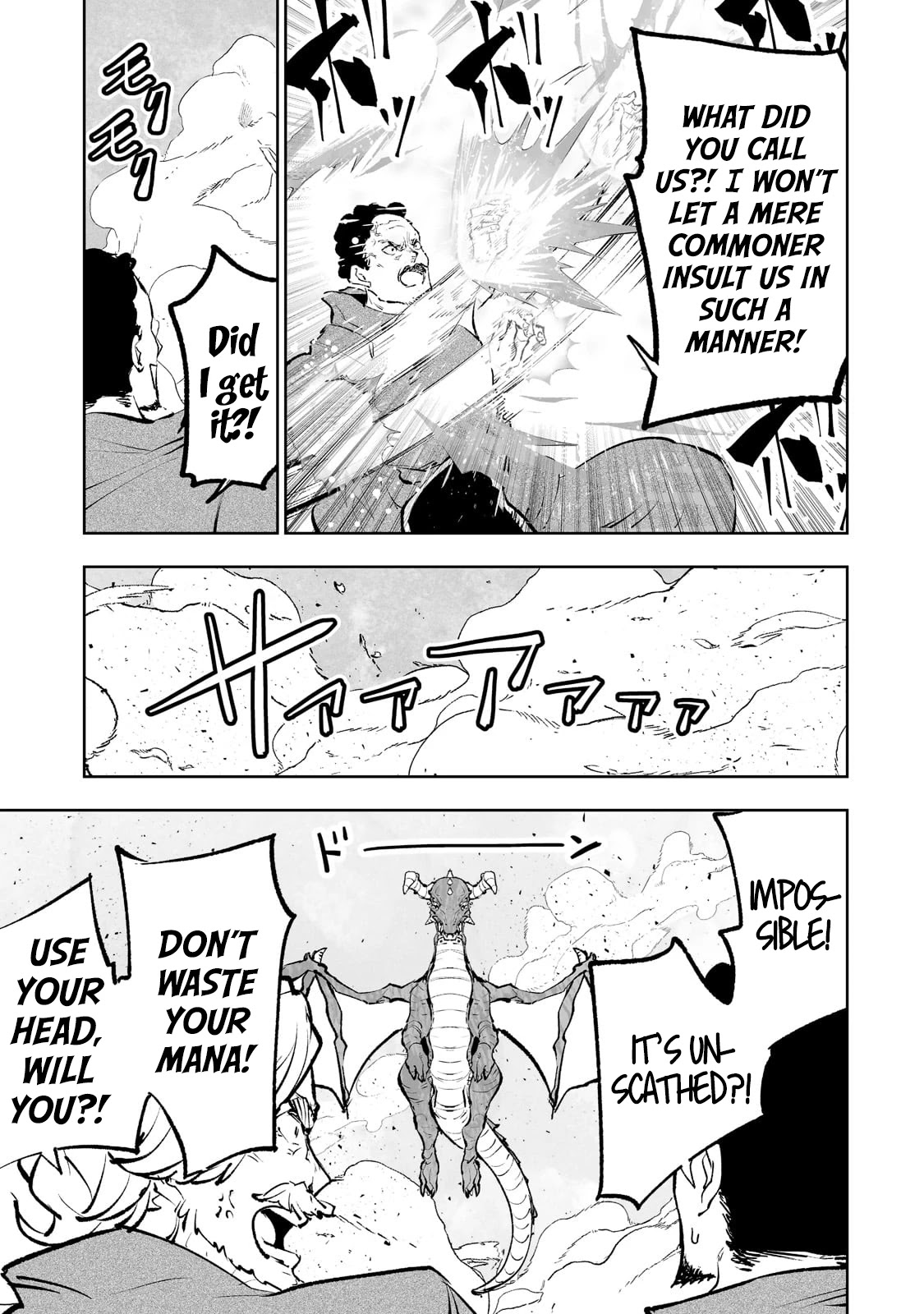 Teihen Ryoushu No Kanchigai Eiyuutan Chapter 38 page 14 - Chapter 38: Let’s destroy the enemy!