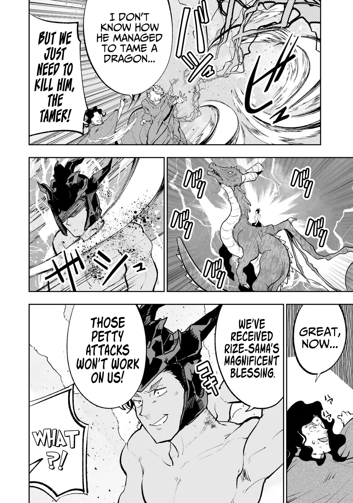 Teihen Ryoushu No Kanchigai Eiyuutan Chapter 38 page 15 - Chapter 38: Let’s destroy the enemy!
