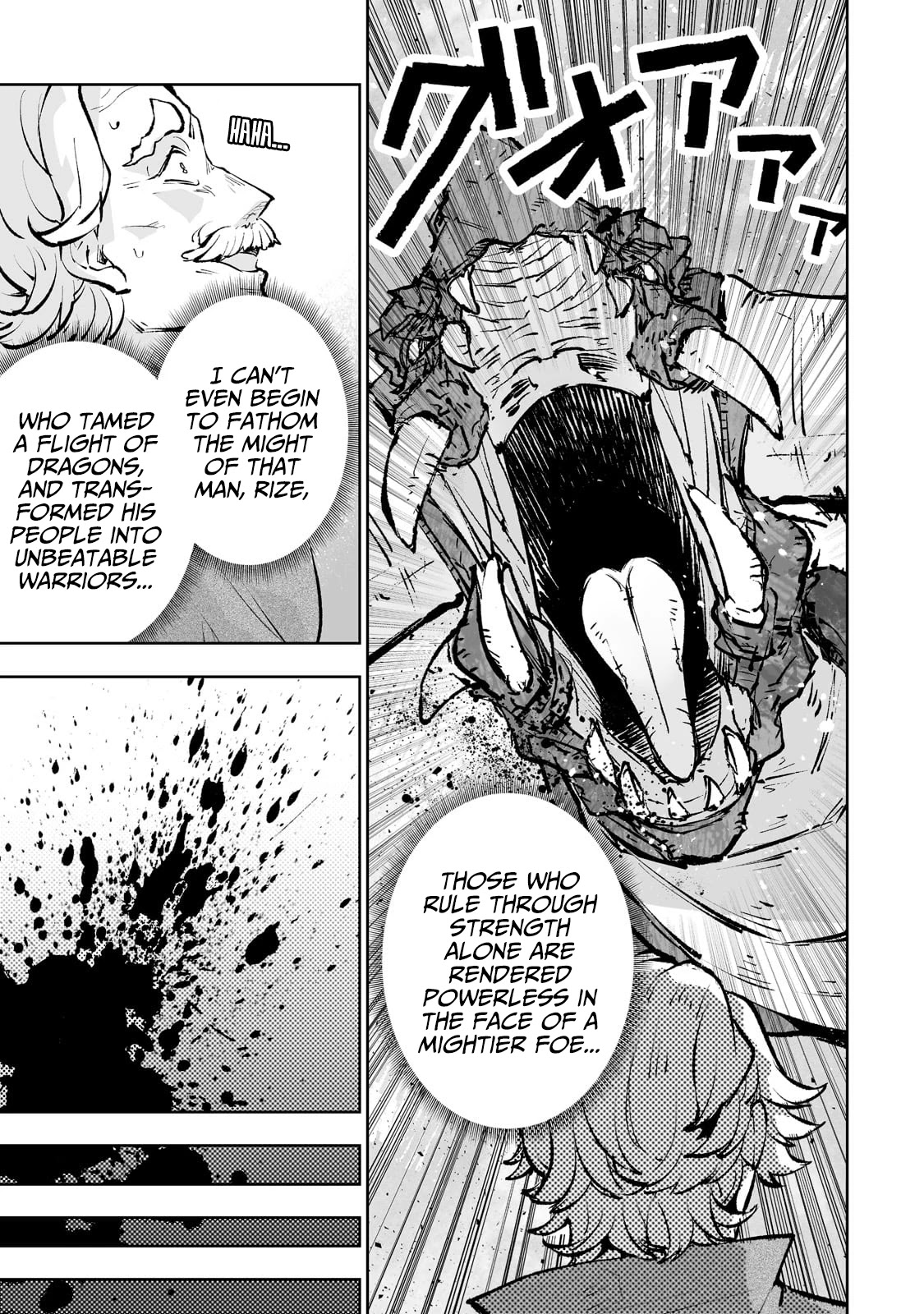 Teihen Ryoushu No Kanchigai Eiyuutan Chapter 38 page 18 - Chapter 38: Let’s destroy the enemy!