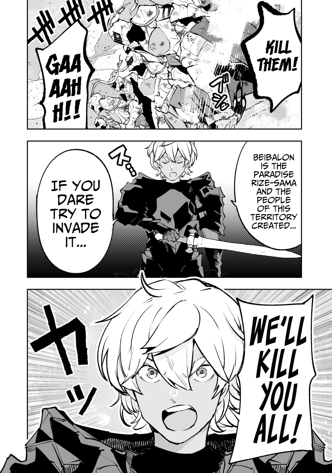 Teihen Ryoushu No Kanchigai Eiyuutan Chapter 38 page 5 - Chapter 38: Let’s destroy the enemy!