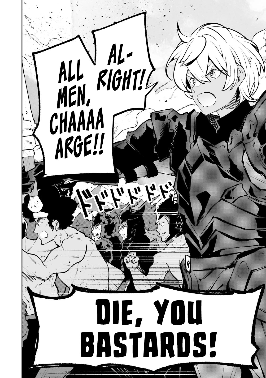 Teihen Ryoushu No Kanchigai Eiyuutan Chapter 38 page 7 - Chapter 38: Let’s destroy the enemy!