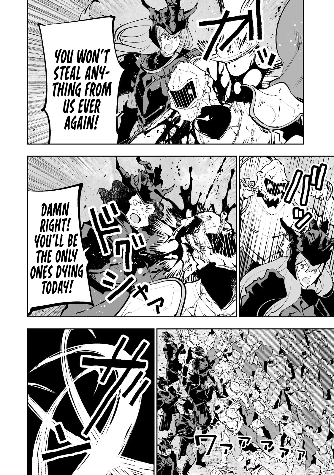 Teihen Ryoushu No Kanchigai Eiyuutan Chapter 38 page 9 - Chapter 38: Let’s destroy the enemy!