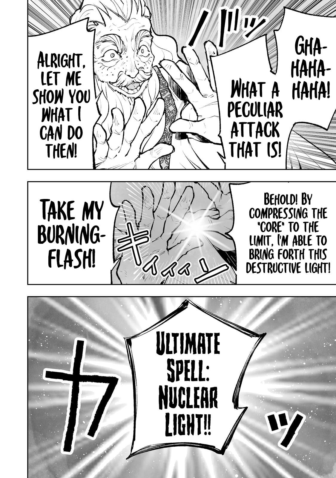 Teihen Ryoushu No Kanchigai Eiyuutan Chapter 39 page 14 - Chapter 39: Let’s kill them all!!