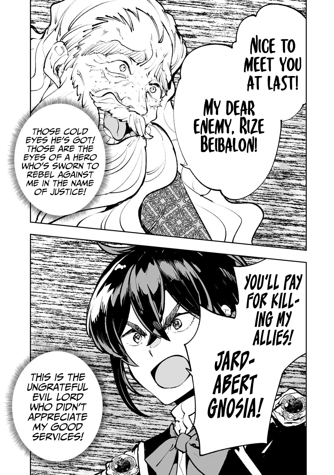 Teihen Ryoushu No Kanchigai Eiyuutan Chapter 39 page 17 - Chapter 39: Let’s kill them all!!