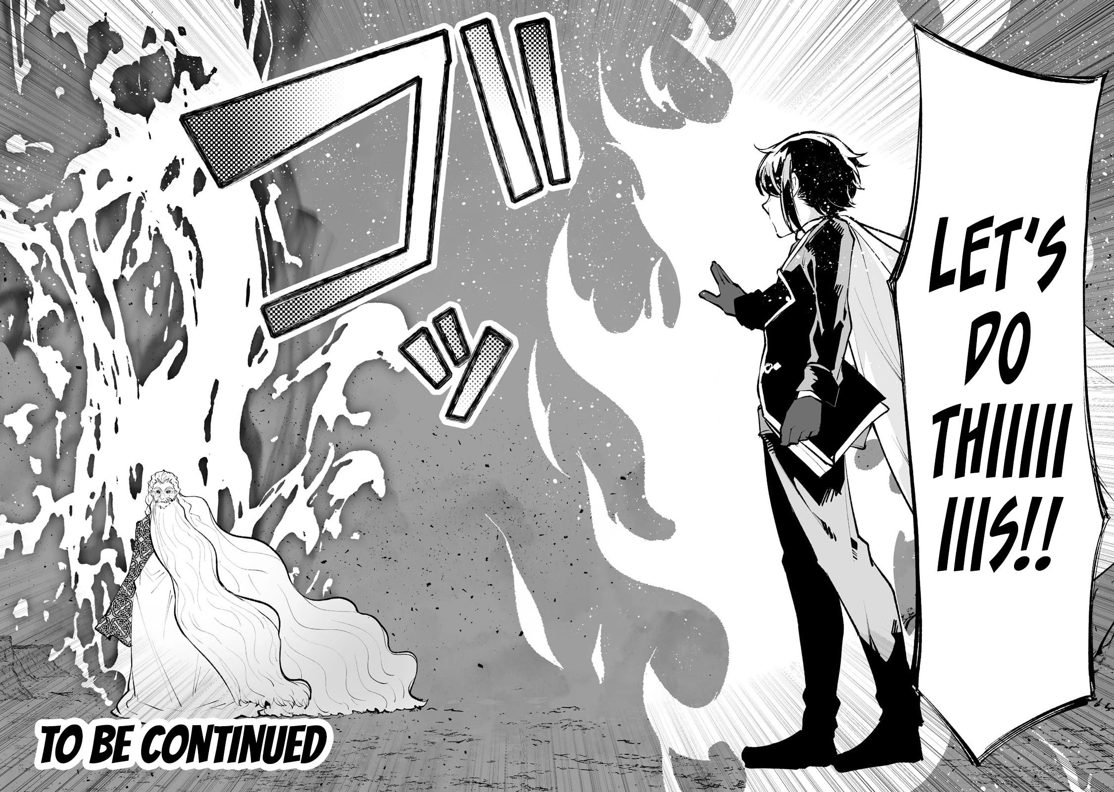 Teihen Ryoushu No Kanchigai Eiyuutan Chapter 39 page 18 - Chapter 39: Let’s kill them all!!