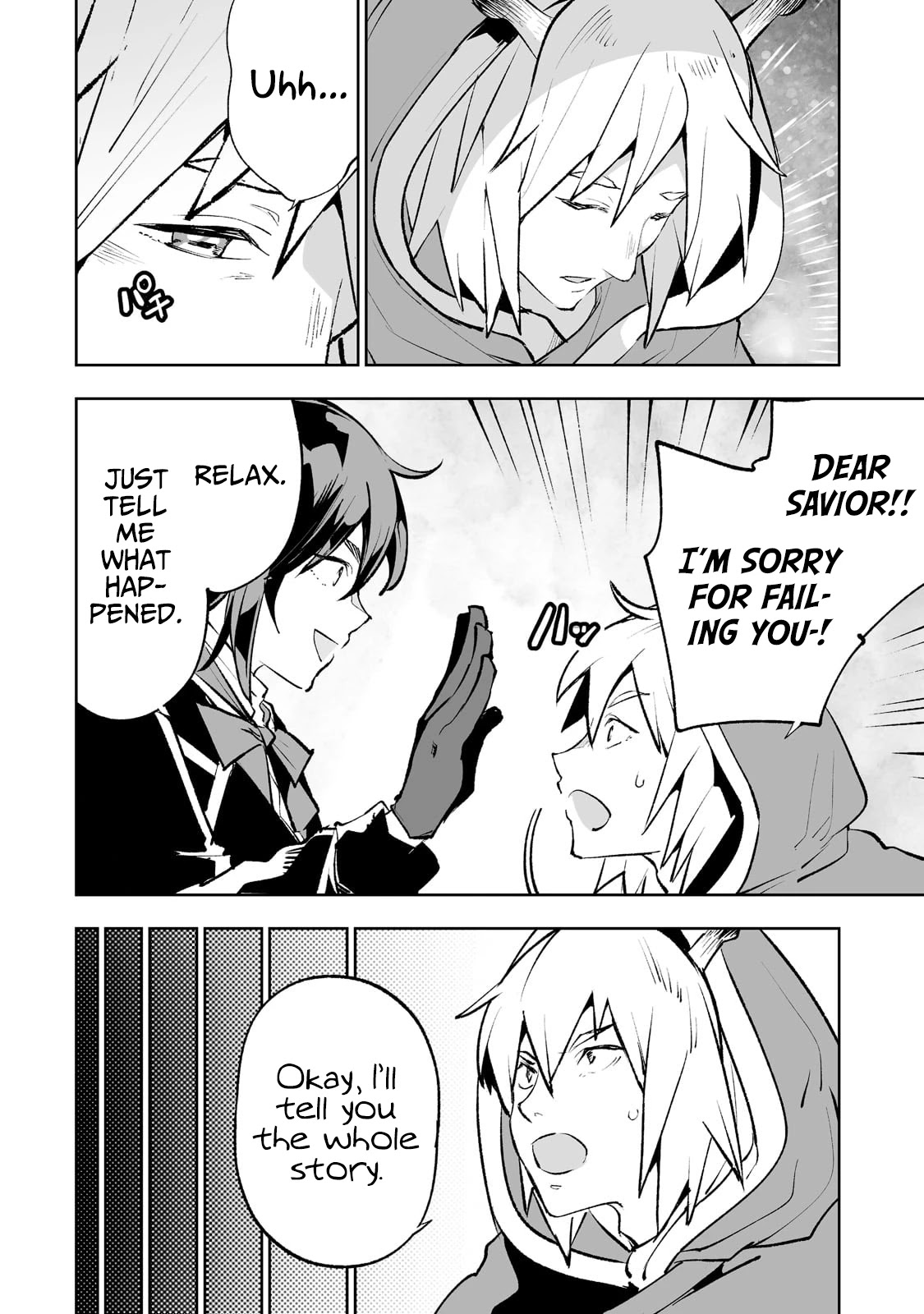 Teihen Ryoushu No Kanchigai Eiyuutan Chapter 39 page 3 - Chapter 39: Let’s kill them all!!