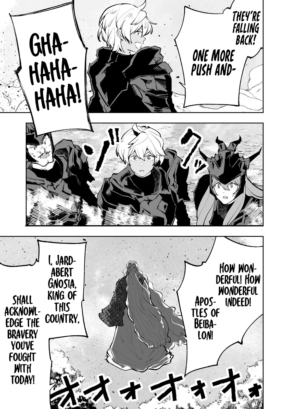 Teihen Ryoushu No Kanchigai Eiyuutan Chapter 39 page 4 - Chapter 39: Let’s kill them all!!