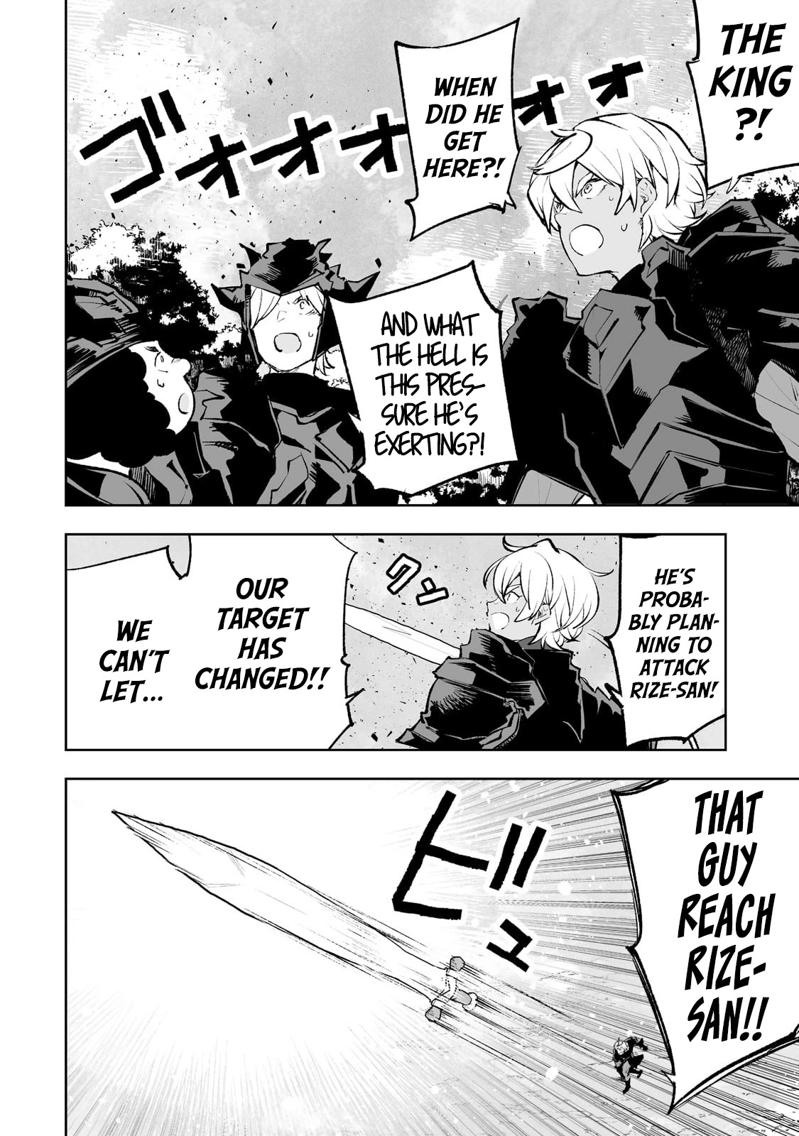 Teihen Ryoushu No Kanchigai Eiyuutan Chapter 39 page 5 - Chapter 39: Let’s kill them all!!