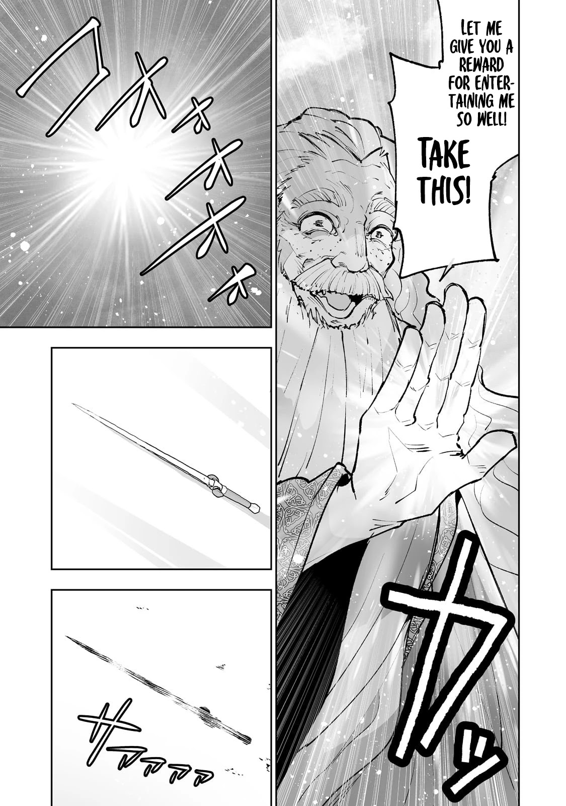 Teihen Ryoushu No Kanchigai Eiyuutan Chapter 39 page 6 - Chapter 39: Let’s kill them all!!