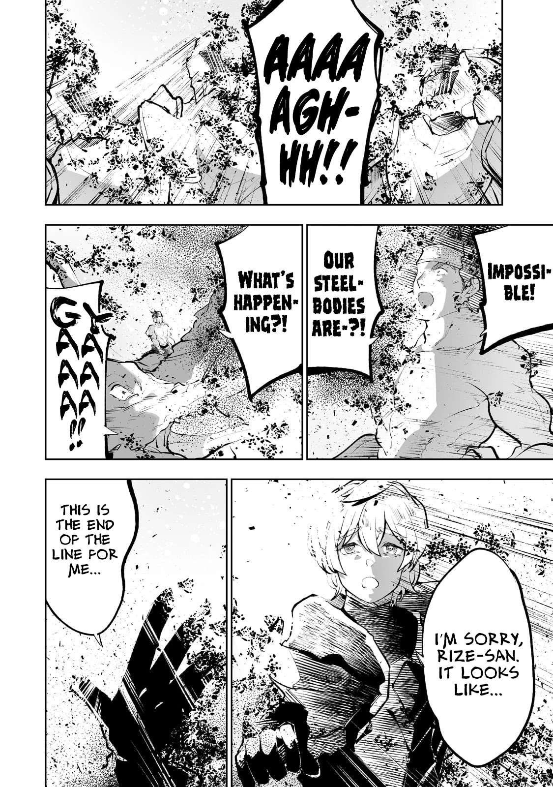 Teihen Ryoushu No Kanchigai Eiyuutan Chapter 39 page 7 - Chapter 39: Let’s kill them all!!