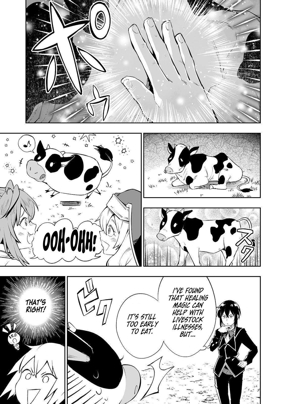 Teihen Ryoushu No Kanchigai Eiyuutan Chapter 4 page 16 - Chapter 4: Let's take the risk, God’s Taboo!