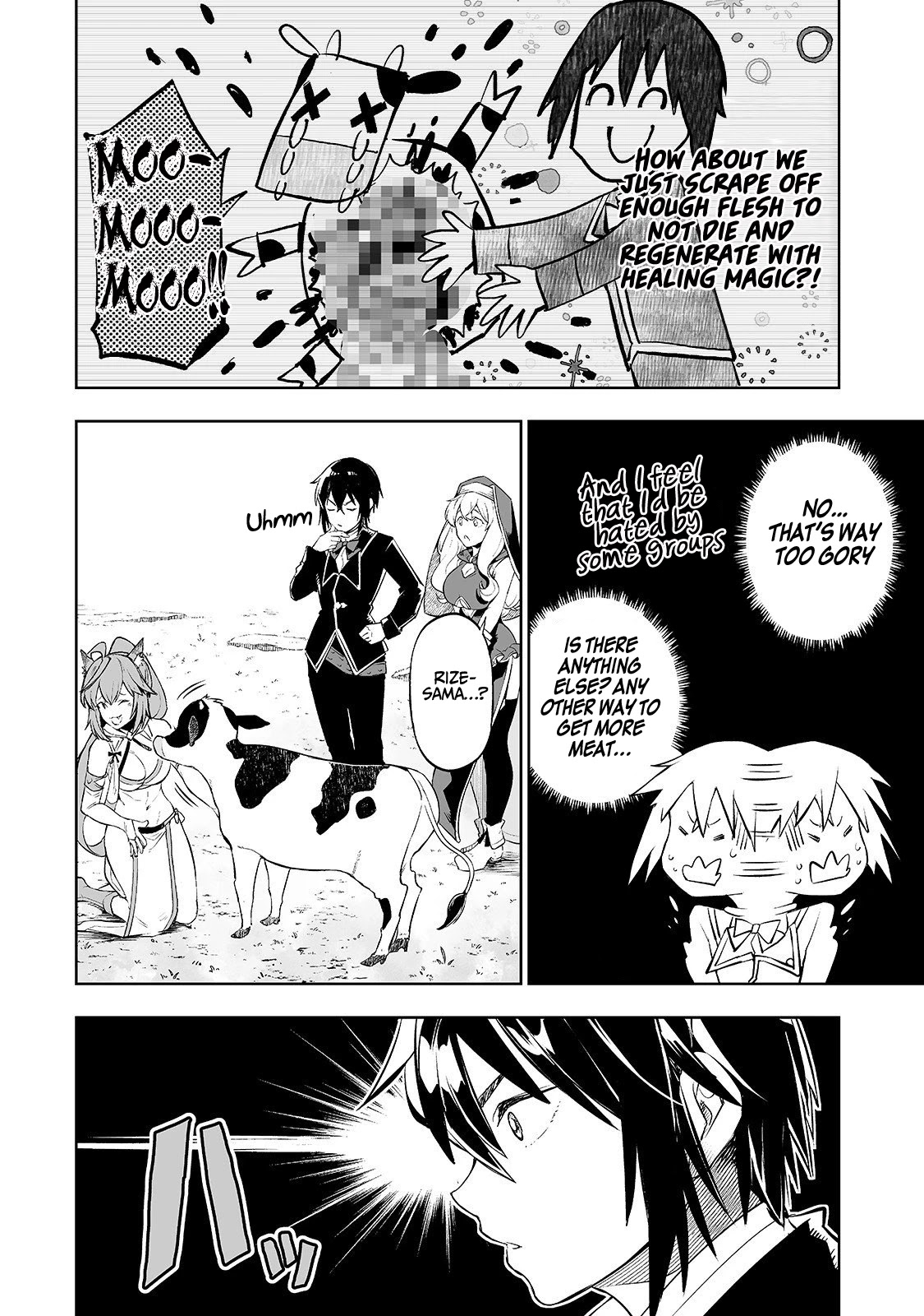 Teihen Ryoushu No Kanchigai Eiyuutan Chapter 4 page 17 - Chapter 4: Let's take the risk, God’s Taboo!