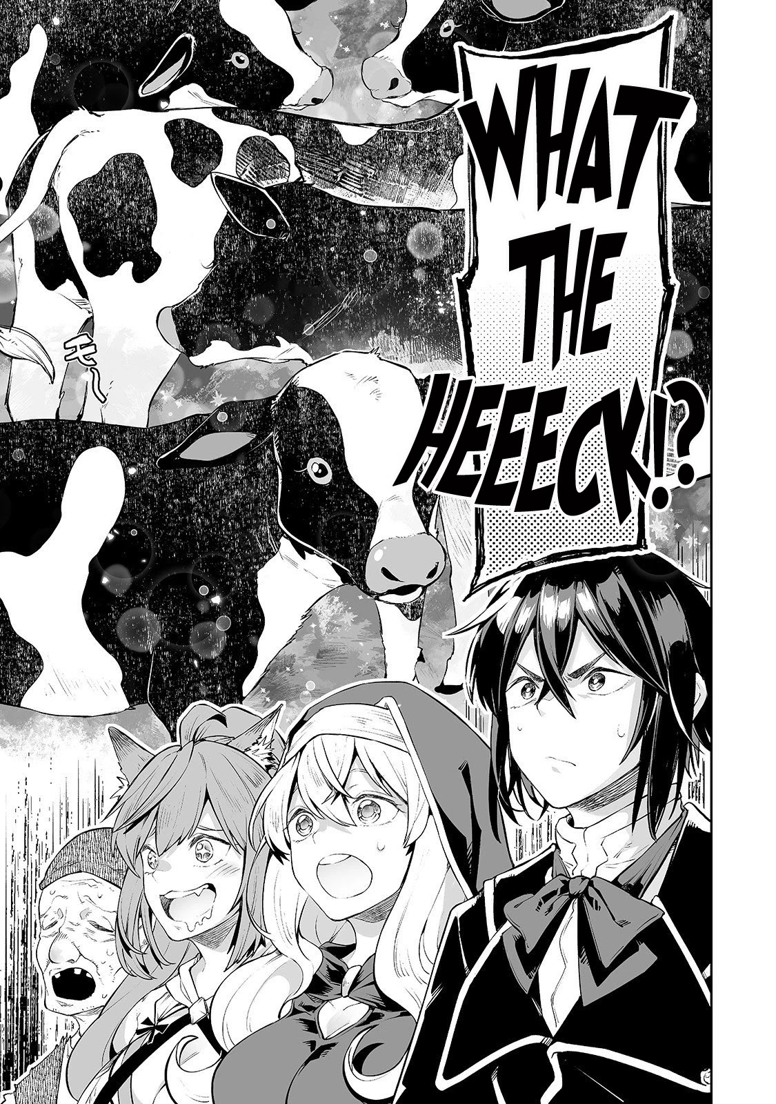 Teihen Ryoushu No Kanchigai Eiyuutan Chapter 4 page 20 - Chapter 4: Let's take the risk, God’s Taboo!