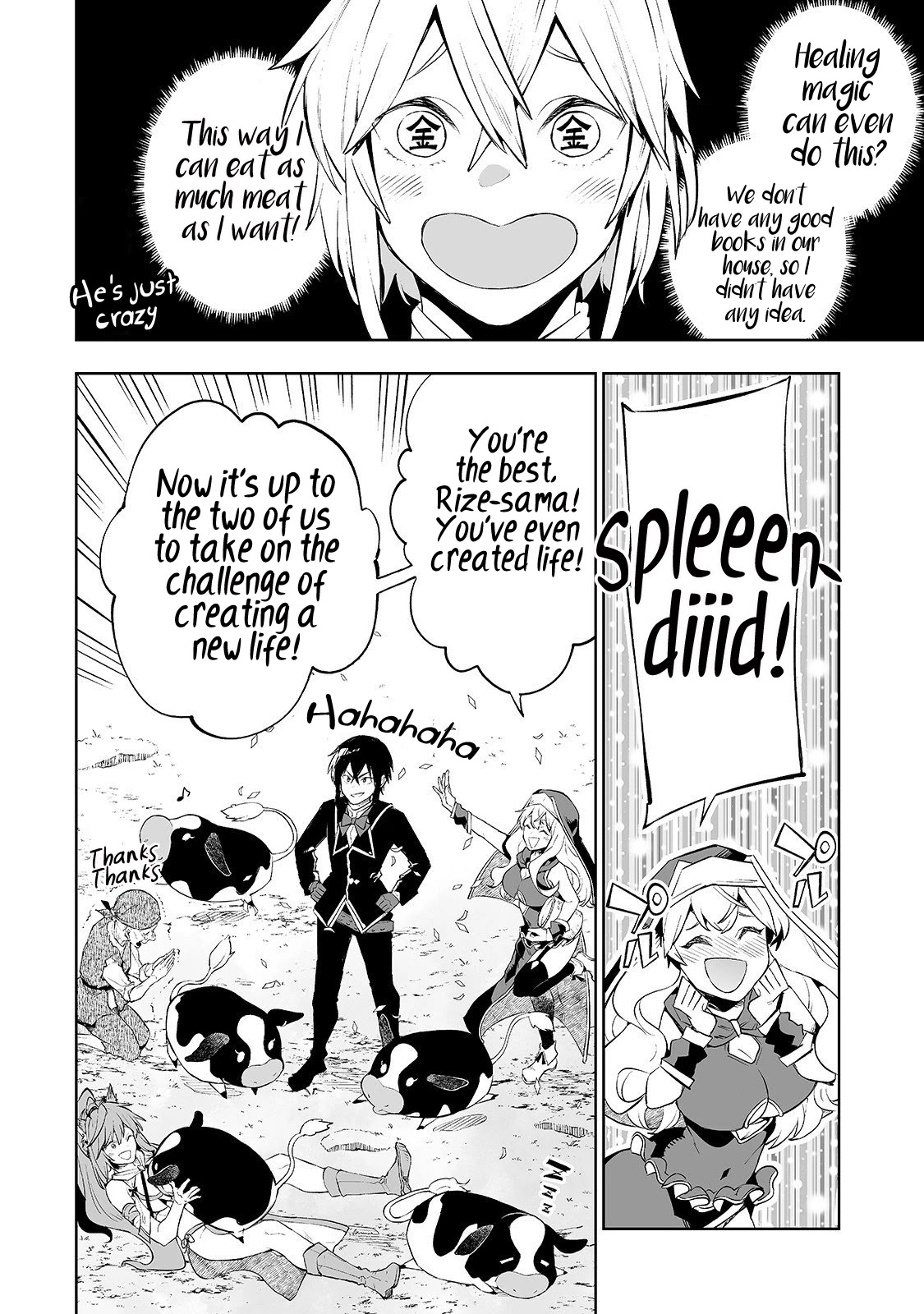 Teihen Ryoushu No Kanchigai Eiyuutan Chapter 4 page 21 - Chapter 4: Let's take the risk, God’s Taboo!
