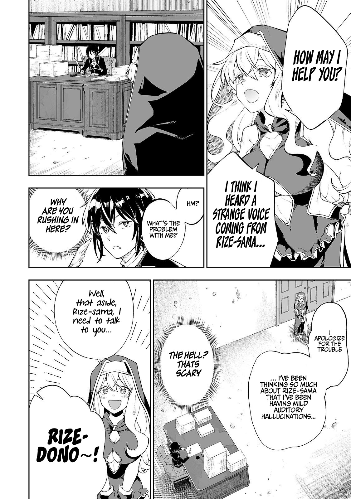 Teihen Ryoushu No Kanchigai Eiyuutan Chapter 4 page 5 - Chapter 4: Let's take the risk, God’s Taboo!