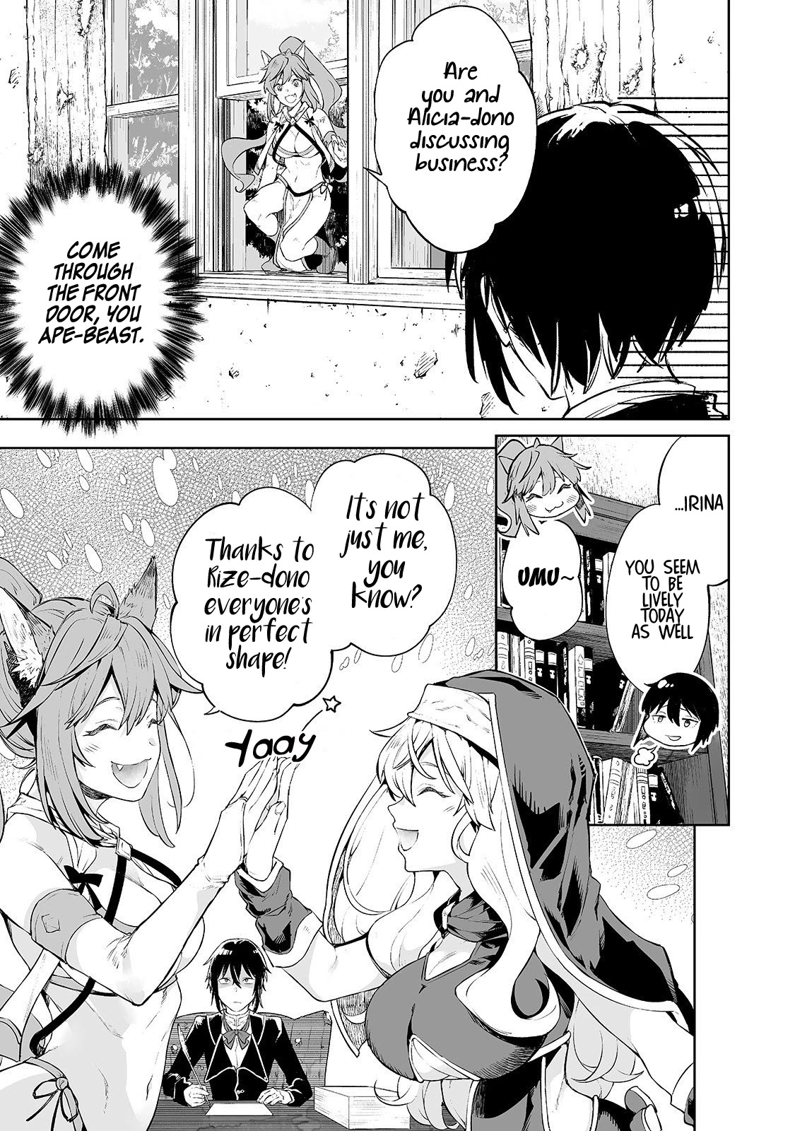 Teihen Ryoushu No Kanchigai Eiyuutan Chapter 4 page 6 - Chapter 4: Let's take the risk, God’s Taboo!