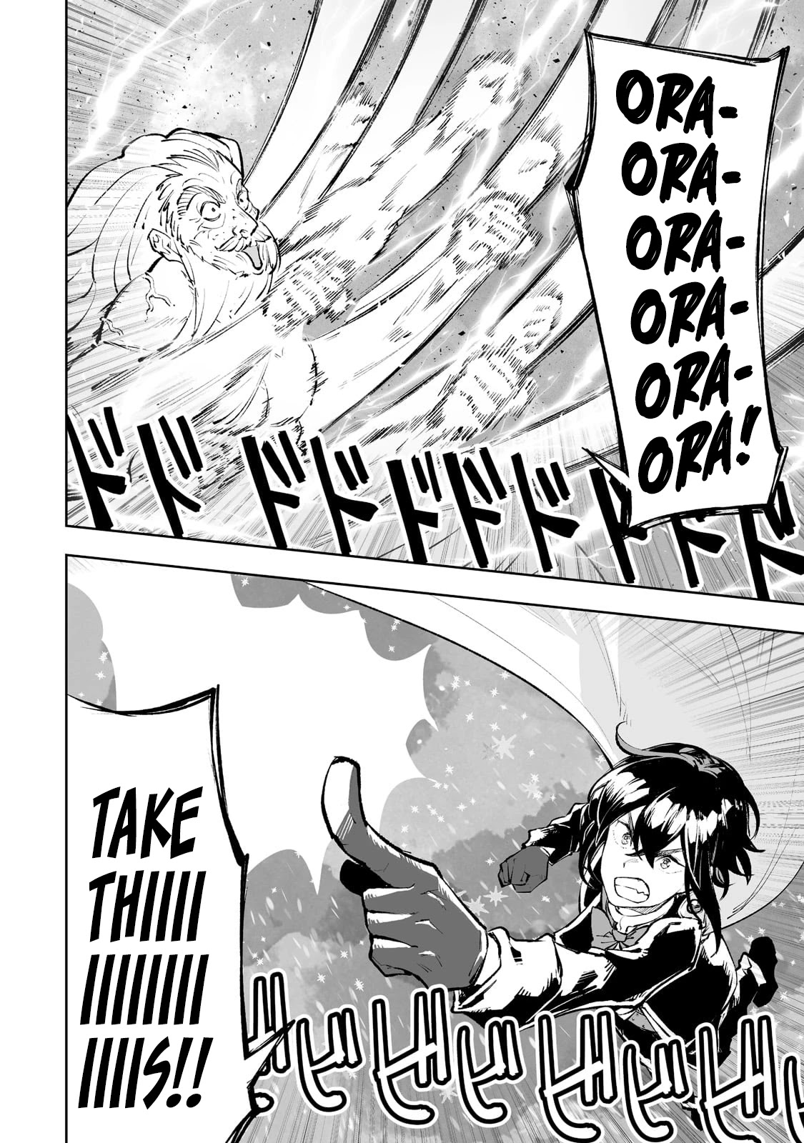 Teihen Ryoushu No Kanchigai Eiyuutan Chapter 40 page 11 - Chapter 40: The Final Battle Part 1