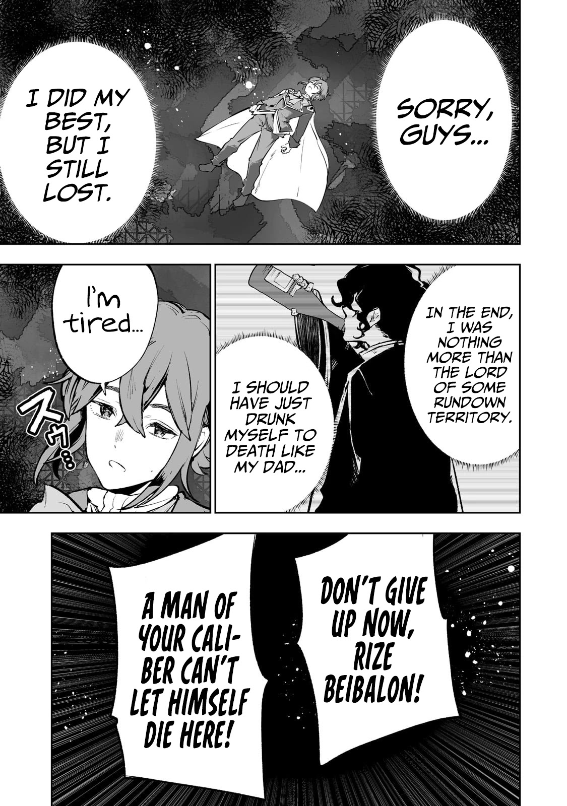Teihen Ryoushu No Kanchigai Eiyuutan Chapter 40 page 16 - Chapter 40: The Final Battle Part 1