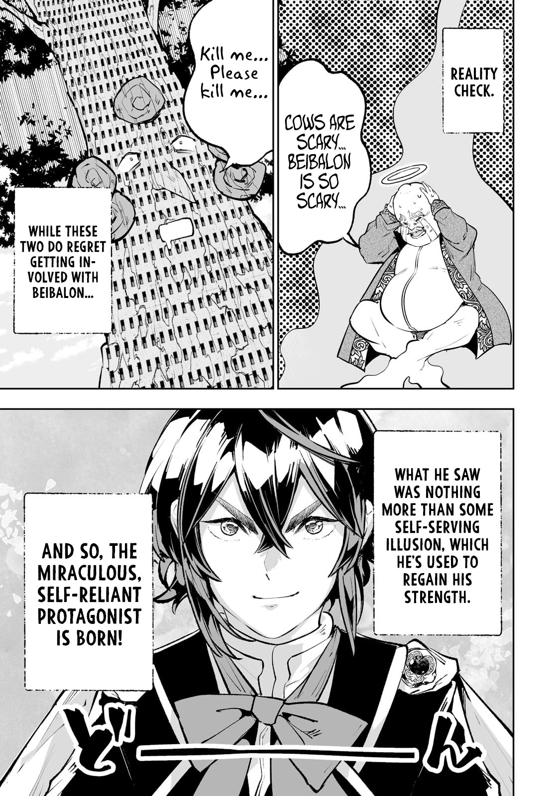 Teihen Ryoushu No Kanchigai Eiyuutan Chapter 40 page 20 - Chapter 40: The Final Battle Part 1