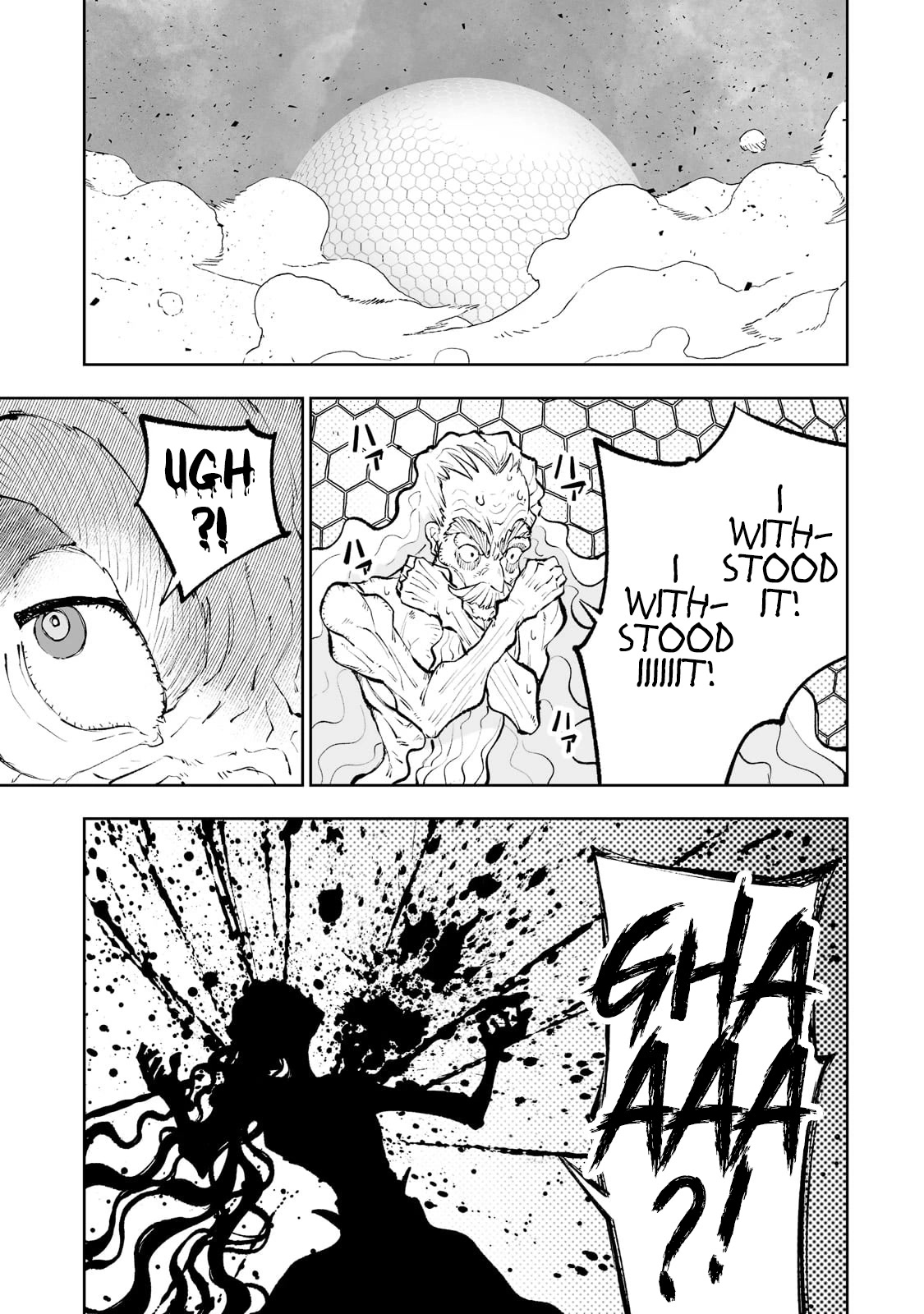 Teihen Ryoushu No Kanchigai Eiyuutan Chapter 41 page 12 - Chapter 41: The Final Battle Part 2