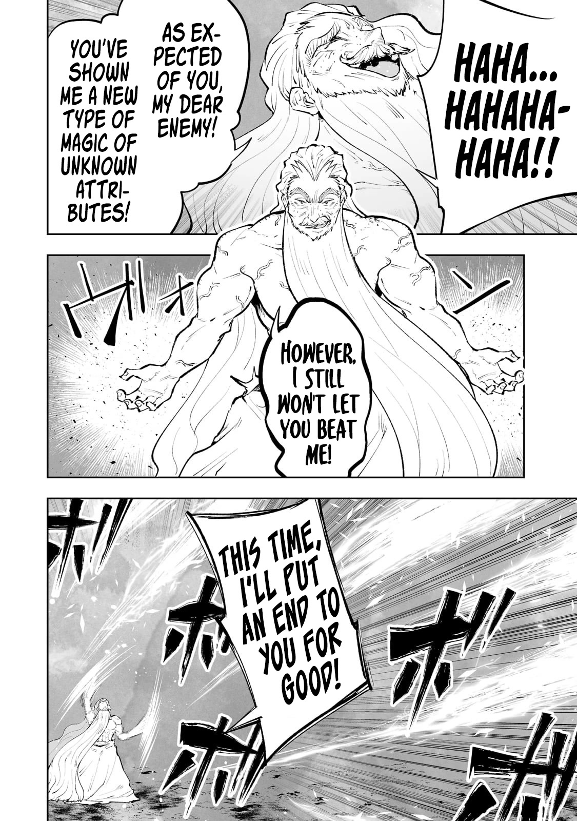 Teihen Ryoushu No Kanchigai Eiyuutan Chapter 41 page 3 - Chapter 41: The Final Battle Part 2