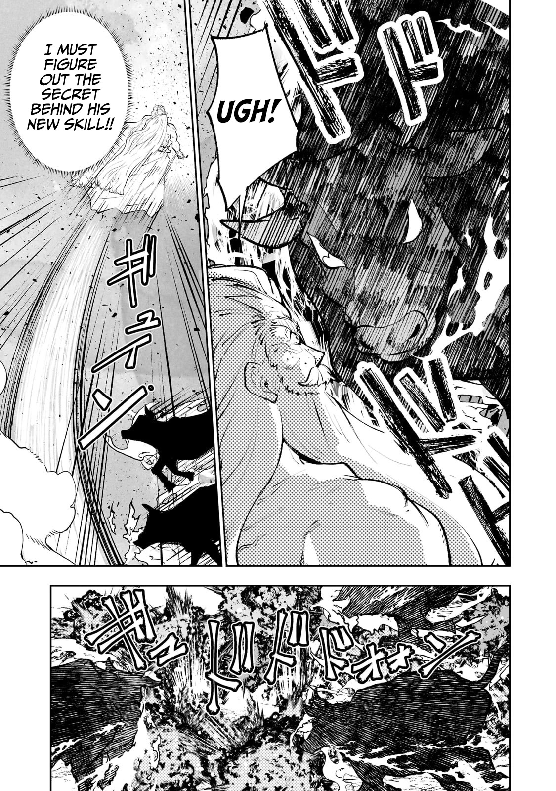 Teihen Ryoushu No Kanchigai Eiyuutan Chapter 41 page 6 - Chapter 41: The Final Battle Part 2