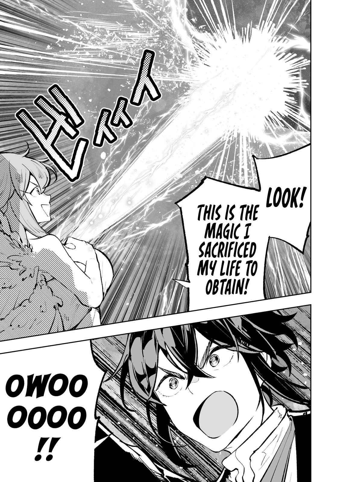 Teihen Ryoushu No Kanchigai Eiyuutan Chapter 42 page 18 - Chapter 42: The Final Battle Part 3