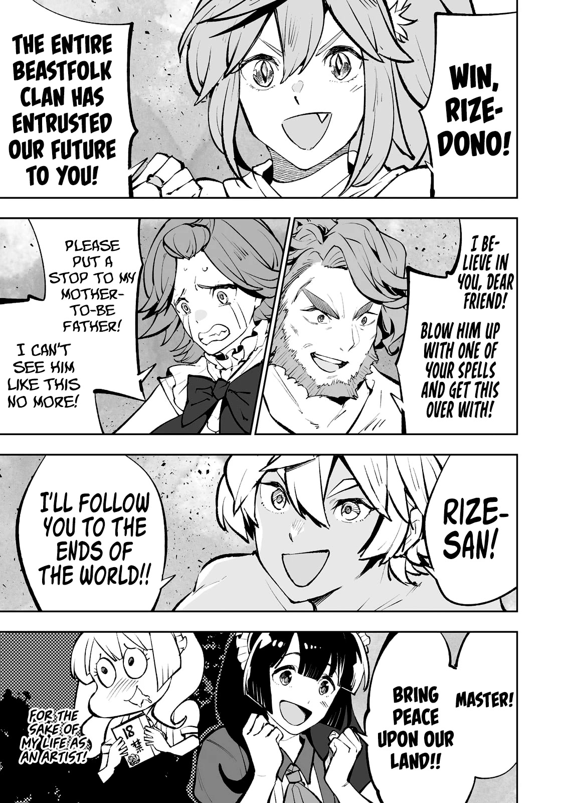 Teihen Ryoushu No Kanchigai Eiyuutan Chapter 42 page 20 - Chapter 42: The Final Battle Part 3