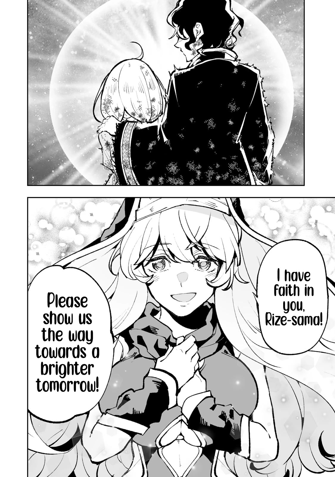Teihen Ryoushu No Kanchigai Eiyuutan Chapter 42 page 21 - Chapter 42: The Final Battle Part 3