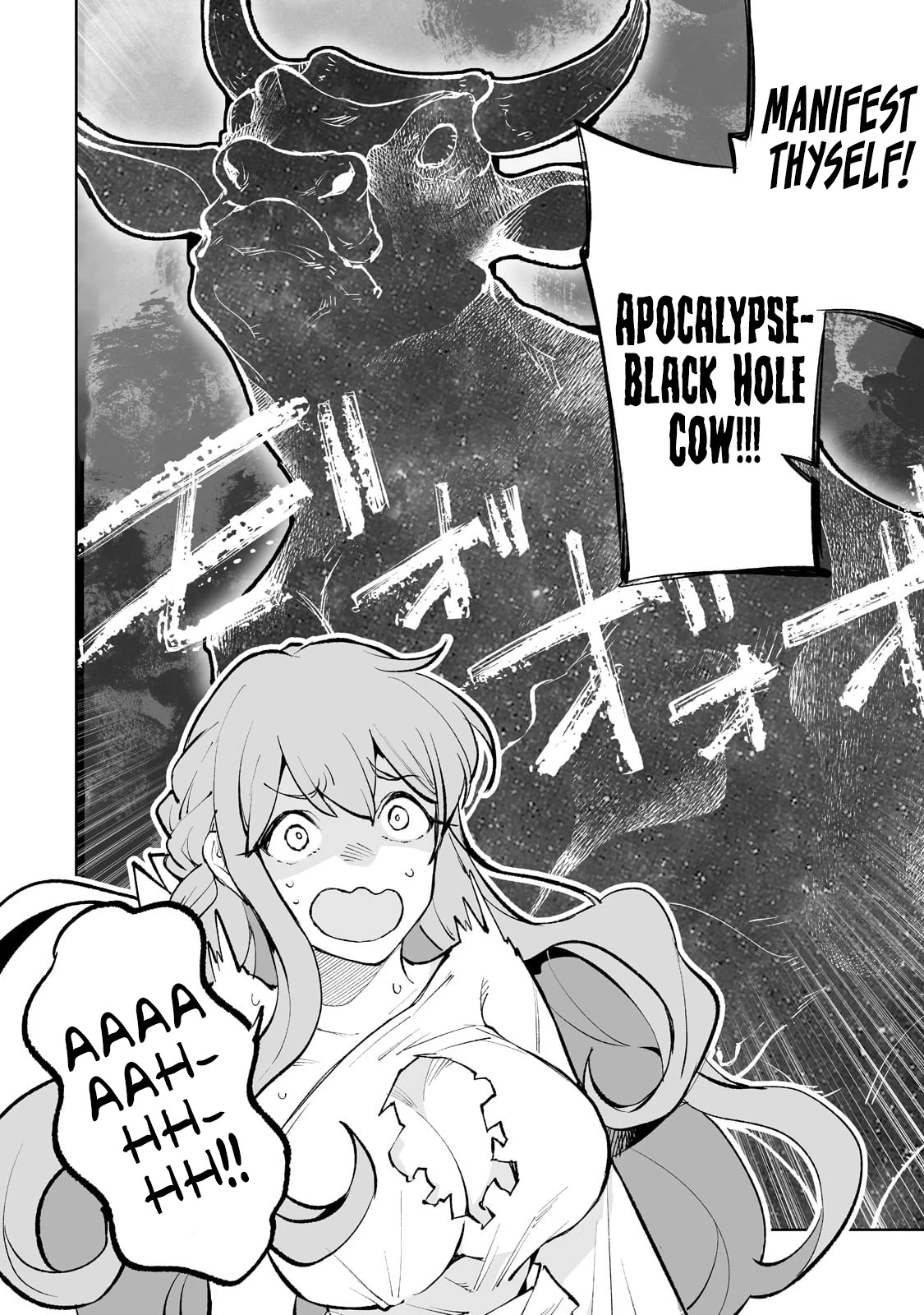 Teihen Ryoushu No Kanchigai Eiyuutan Chapter 42 page 23 - Chapter 42: The Final Battle Part 3