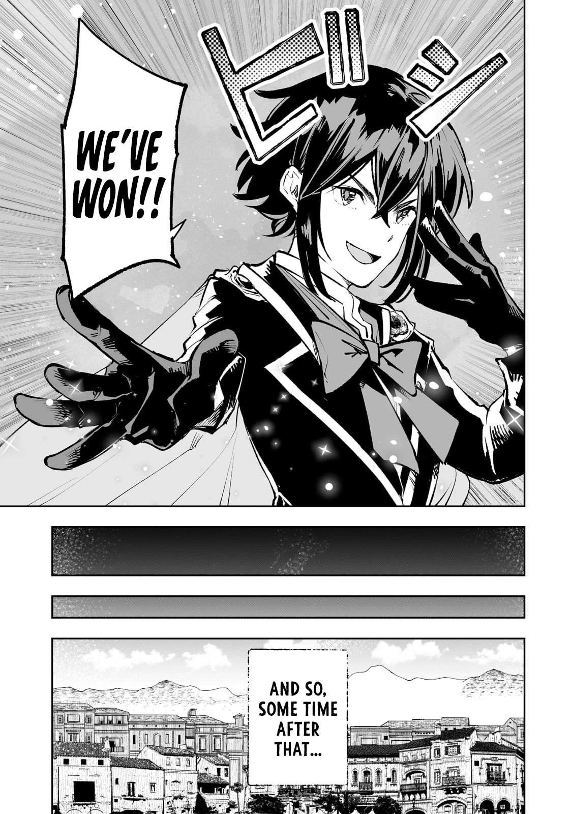 Teihen Ryoushu No Kanchigai Eiyuutan Chapter 42 page 26 - Chapter 42: The Final Battle Part 3