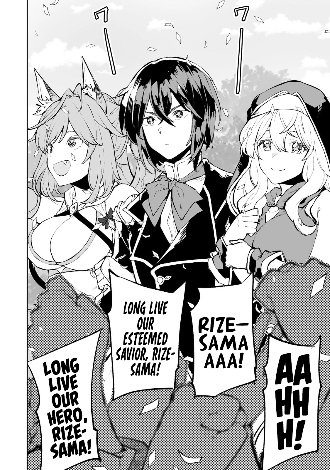 Teihen Ryoushu No Kanchigai Eiyuutan Chapter 42 page 27 - Chapter 42: The Final Battle Part 3