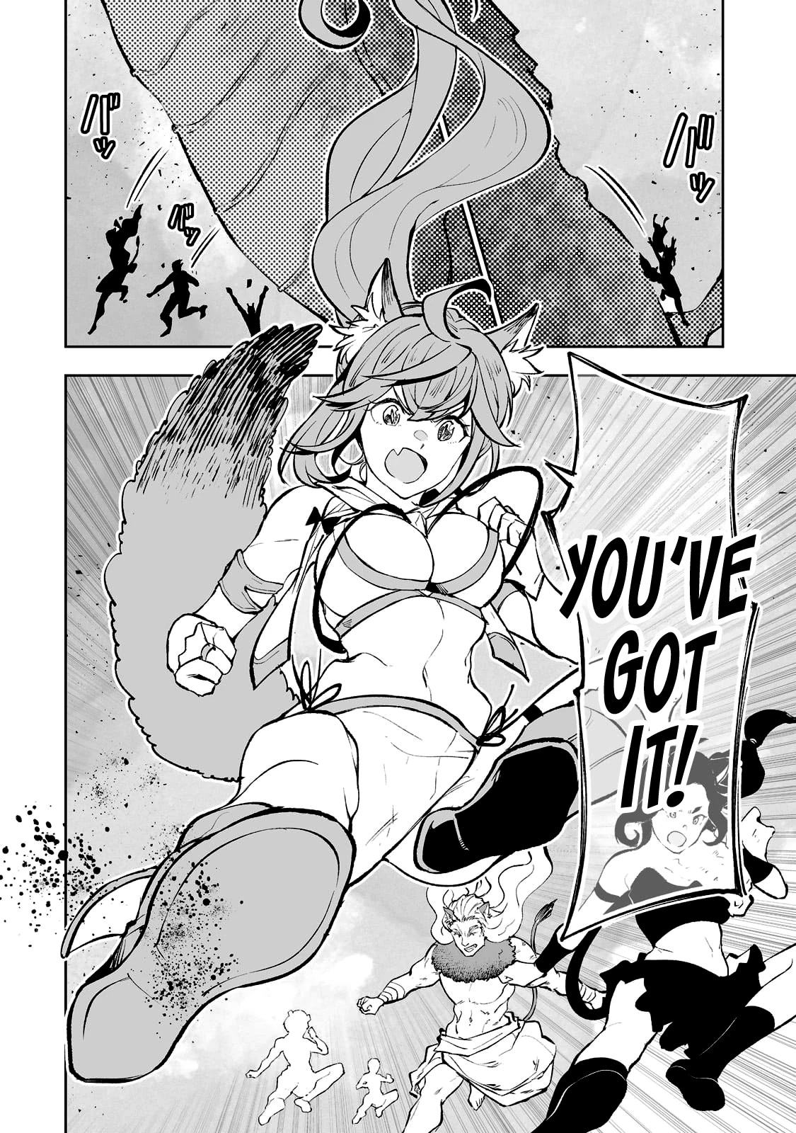Teihen Ryoushu No Kanchigai Eiyuutan Chapter 42 page 5 - Chapter 42: The Final Battle Part 3