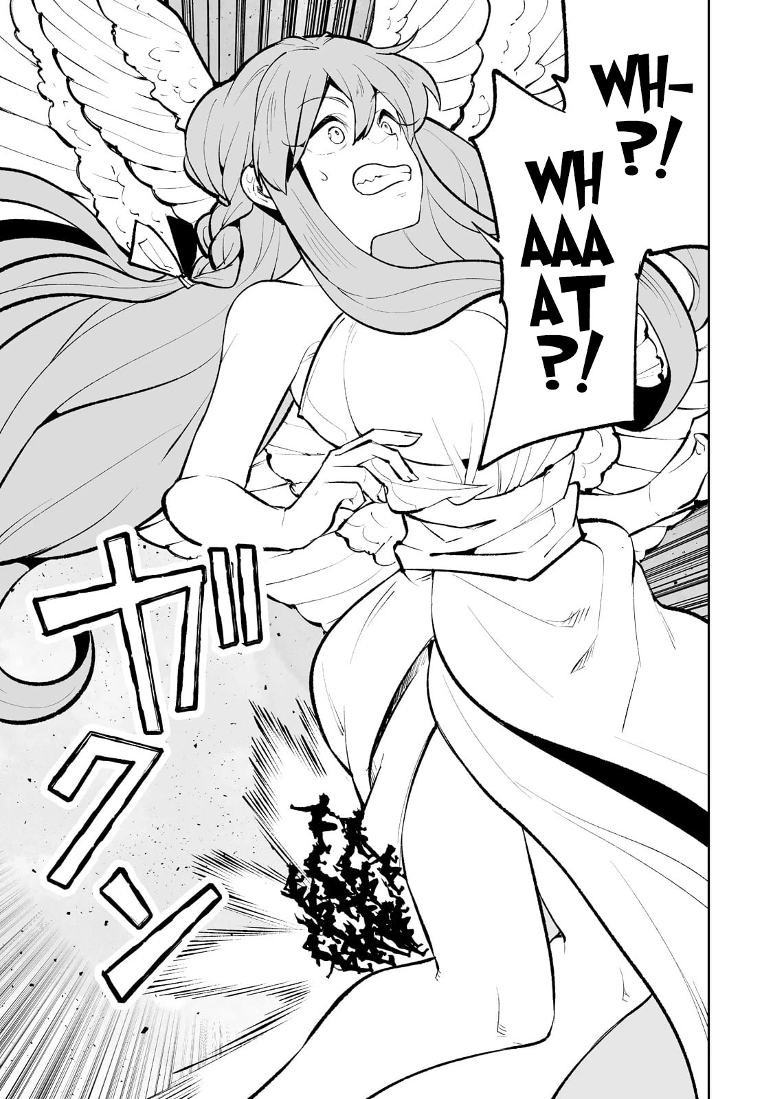 Teihen Ryoushu No Kanchigai Eiyuutan Chapter 42 page 6 - Chapter 42: The Final Battle Part 3