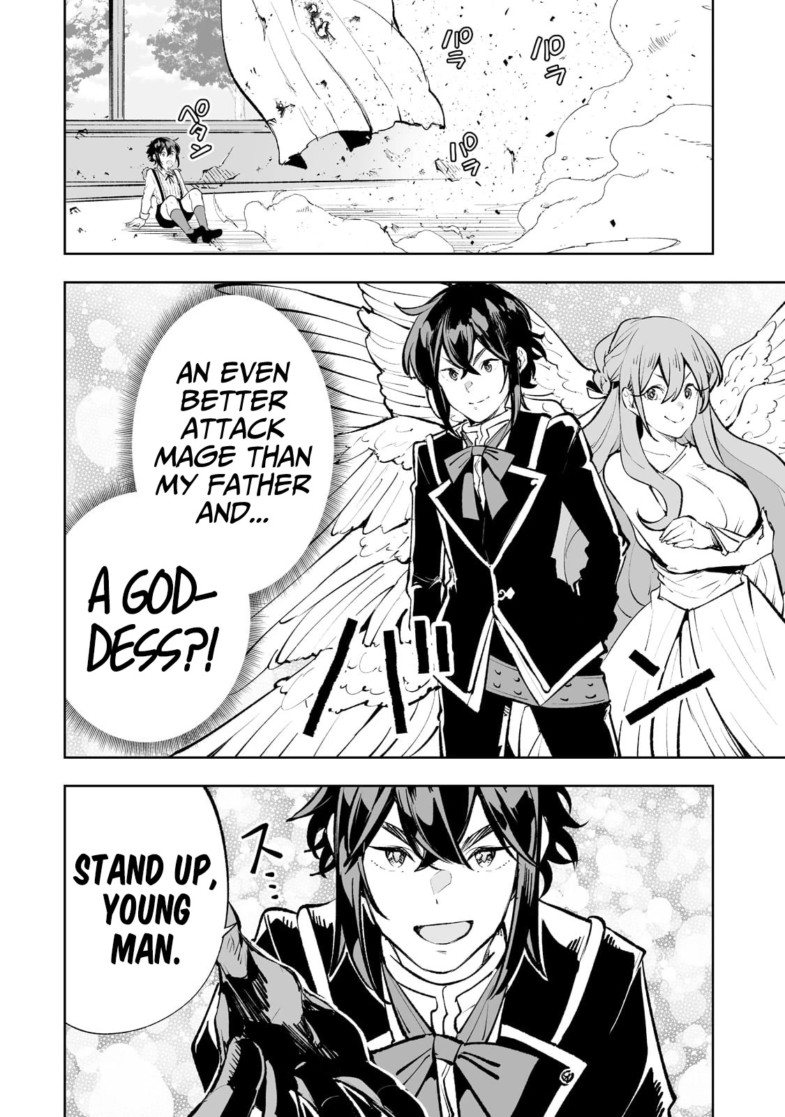Teihen Ryoushu No Kanchigai Eiyuutan Chapter 43 page 11 - Chapter 43: Let’s make Rize-kun!