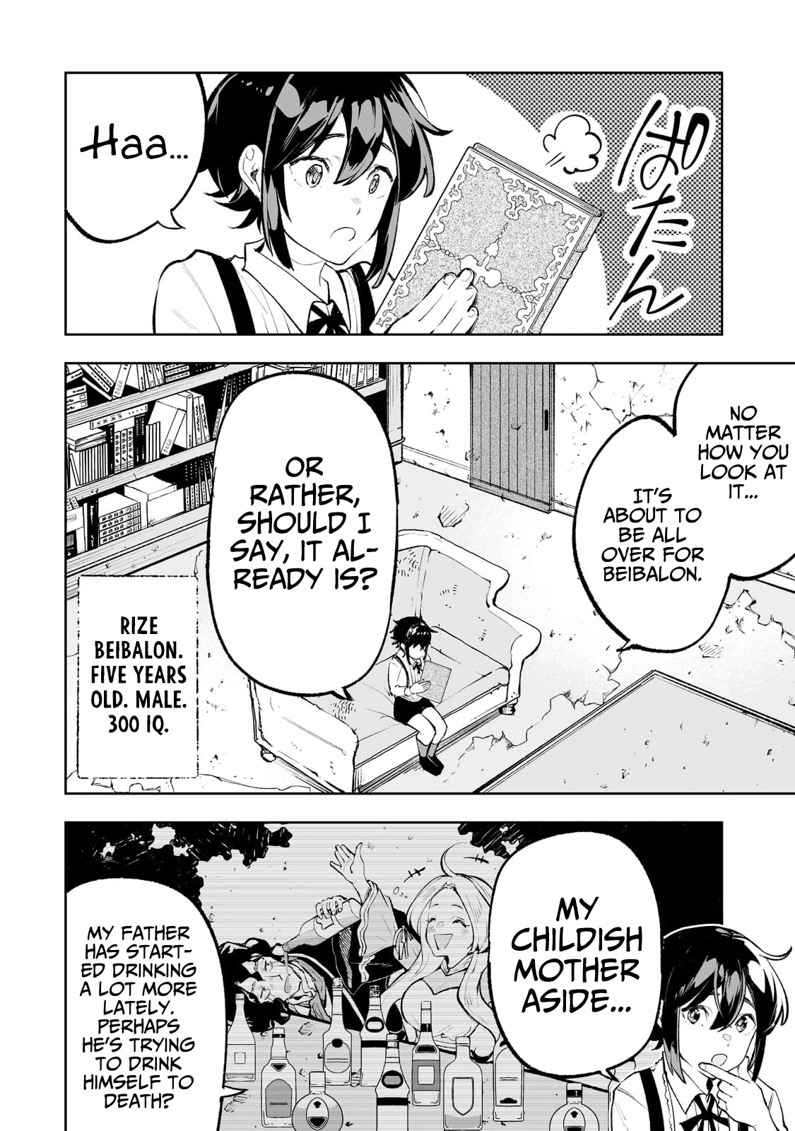 Teihen Ryoushu No Kanchigai Eiyuutan Chapter 43 page 7 - Chapter 43: Let’s make Rize-kun!