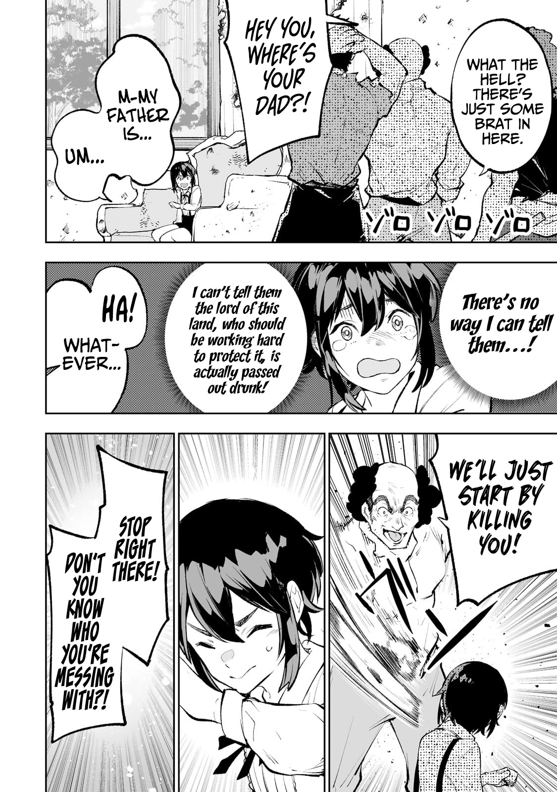 Teihen Ryoushu No Kanchigai Eiyuutan Chapter 43 page 9 - Chapter 43: Let’s make Rize-kun!