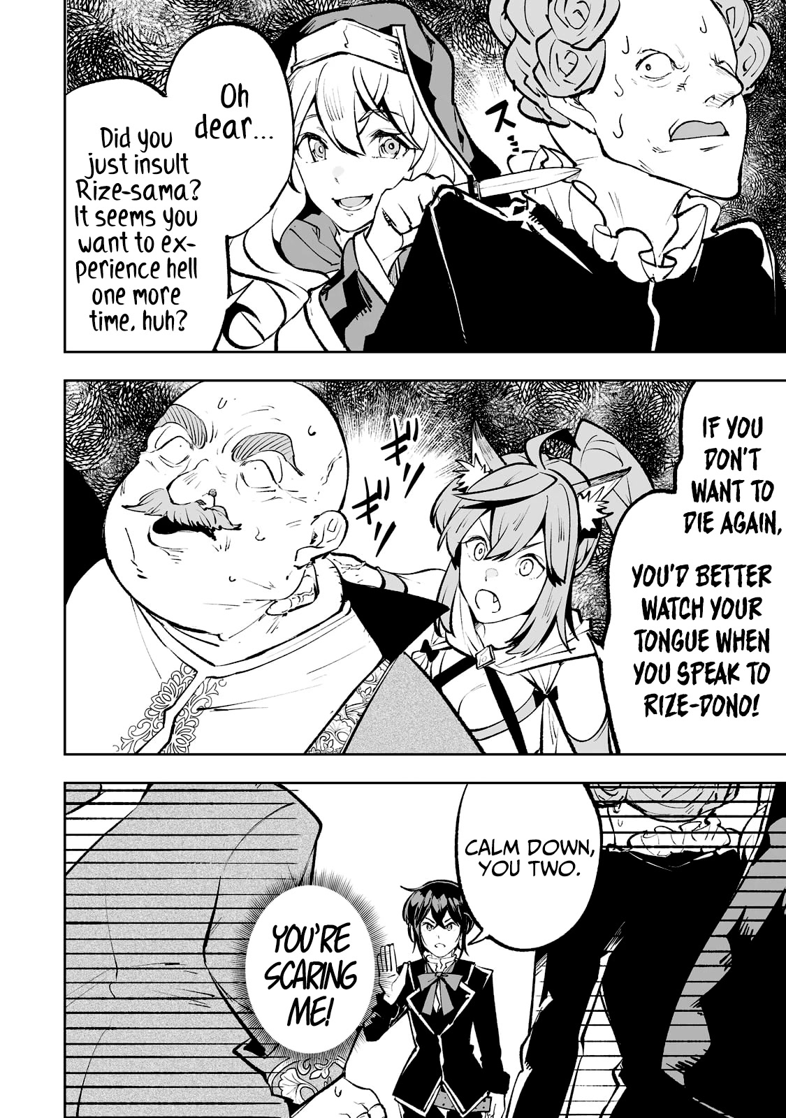 Teihen Ryoushu No Kanchigai Eiyuutan Chapter 44 page 11 - Chapter 44: Let’s learn some manners!