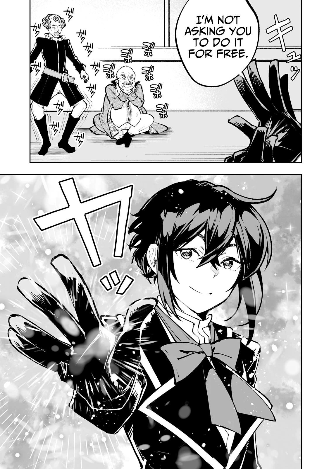 Teihen Ryoushu No Kanchigai Eiyuutan Chapter 44 page 12 - Chapter 44: Let’s learn some manners!