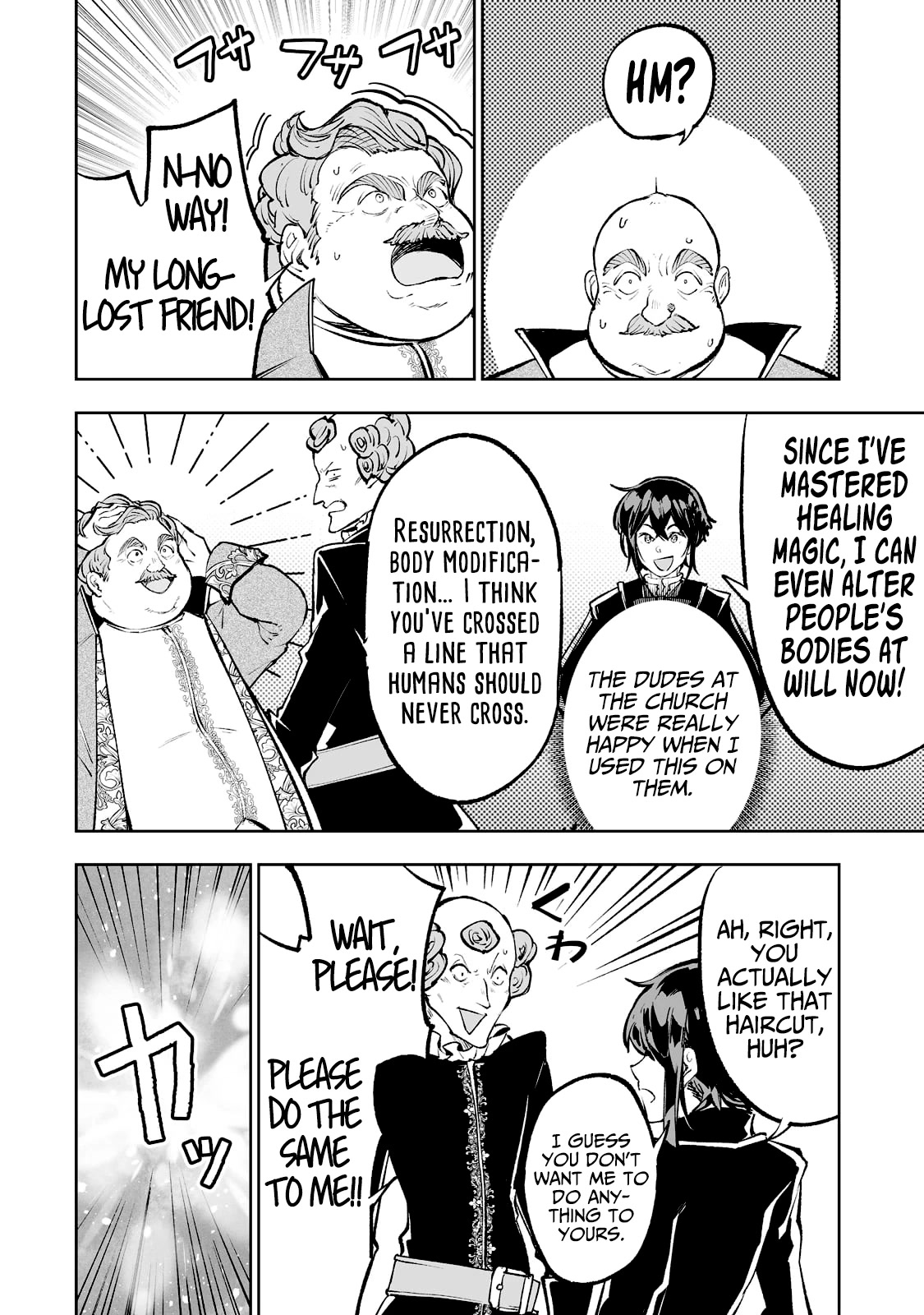 Teihen Ryoushu No Kanchigai Eiyuutan Chapter 44 page 13 - Chapter 44: Let’s learn some manners!
