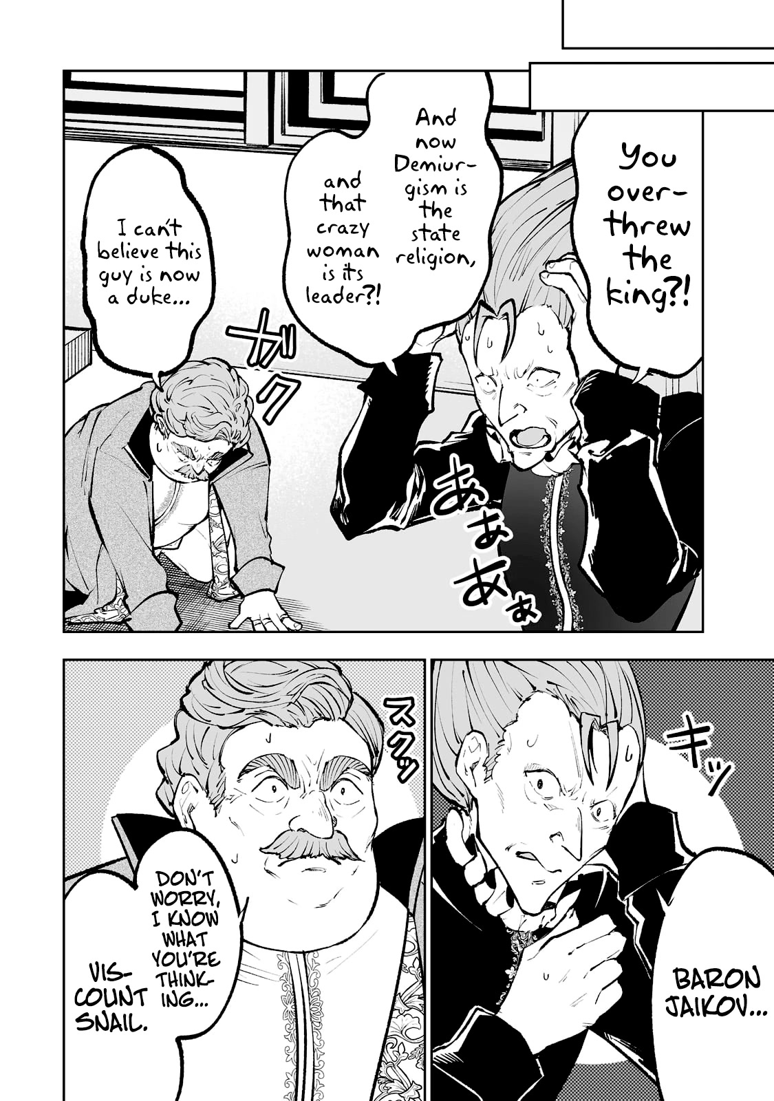 Teihen Ryoushu No Kanchigai Eiyuutan Chapter 44 page 21 - Chapter 44: Let’s learn some manners!