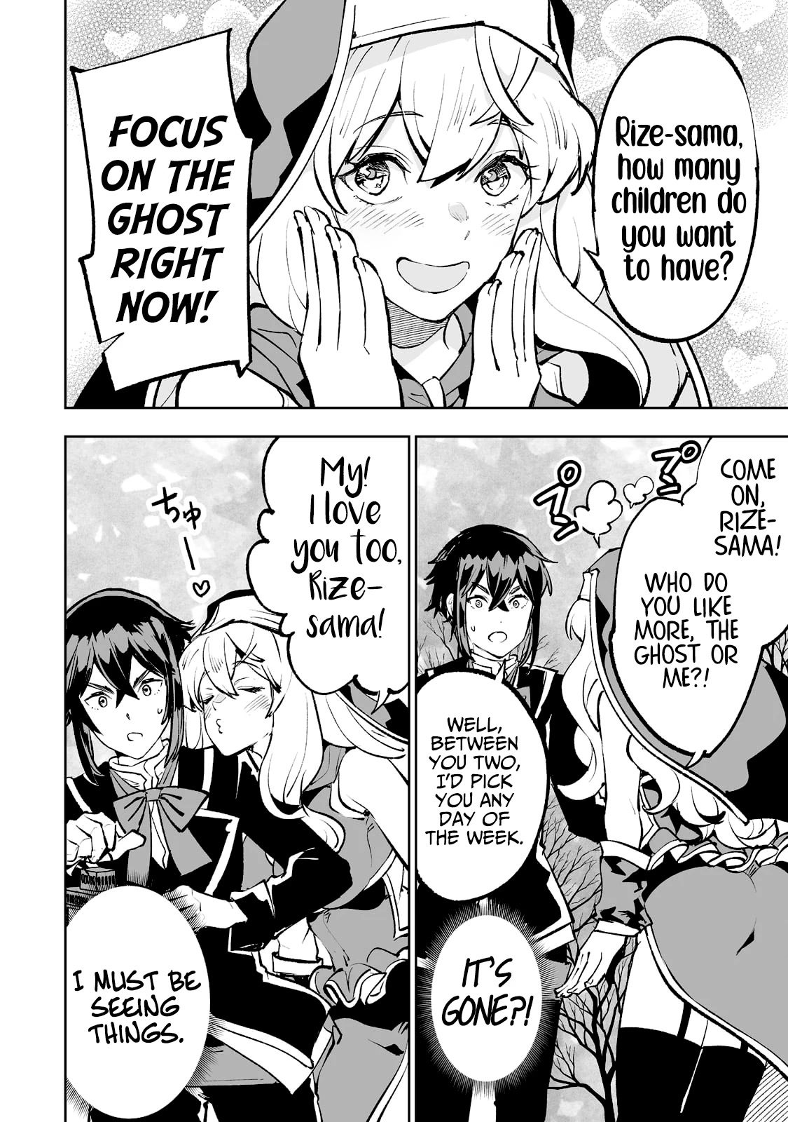 Teihen Ryoushu No Kanchigai Eiyuutan Chapter 45 page 13 - Chapter 45: A lovey-dovey test of courage!