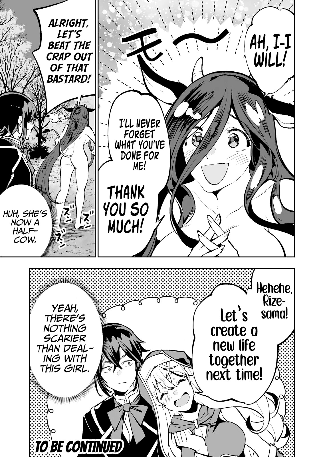 Teihen Ryoushu No Kanchigai Eiyuutan Chapter 45 page 20 - Chapter 45: A lovey-dovey test of courage!